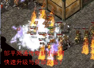 ��ƽ��ͨ����������ο����������ȡװ����