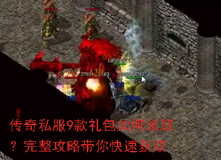 ����˽��9����������ȡ���������Դ�����ٻ�ȡ