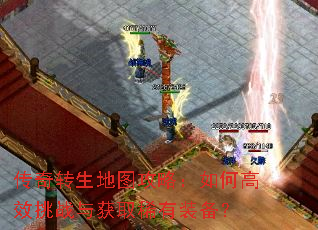 ����ת����ͼ���ԣ���θ�Ч��ս���ȡϡ��װ����