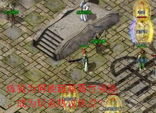 ����Ϊ���ܳ�Խ����ǿ�ƣ���Ϊ������齹�㣿