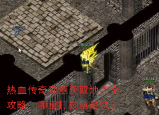 ��Ѫ����ѫ�»�ȡ�ص�ȫ���ԣ������ѫ����죿