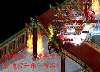 ����ڴ����ʧ�����п���������ɫ�ȼ���